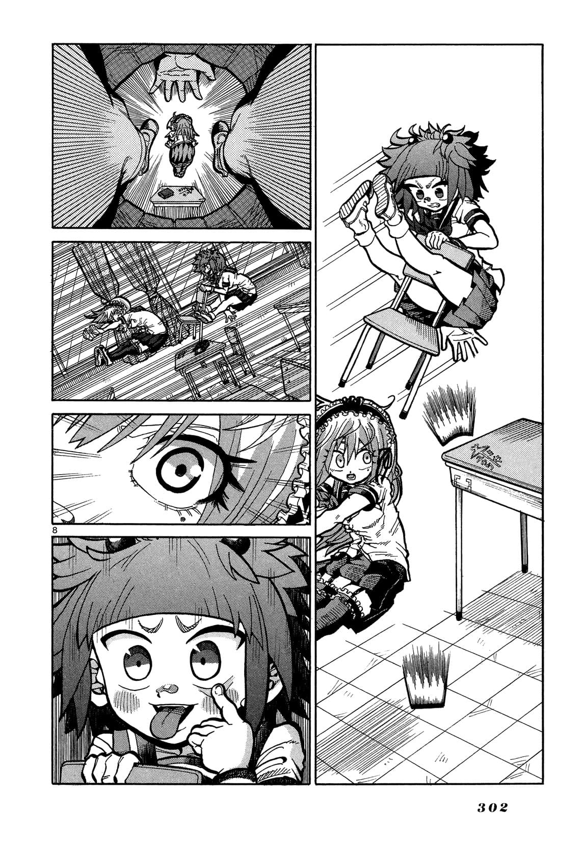 Sitting Down page 7