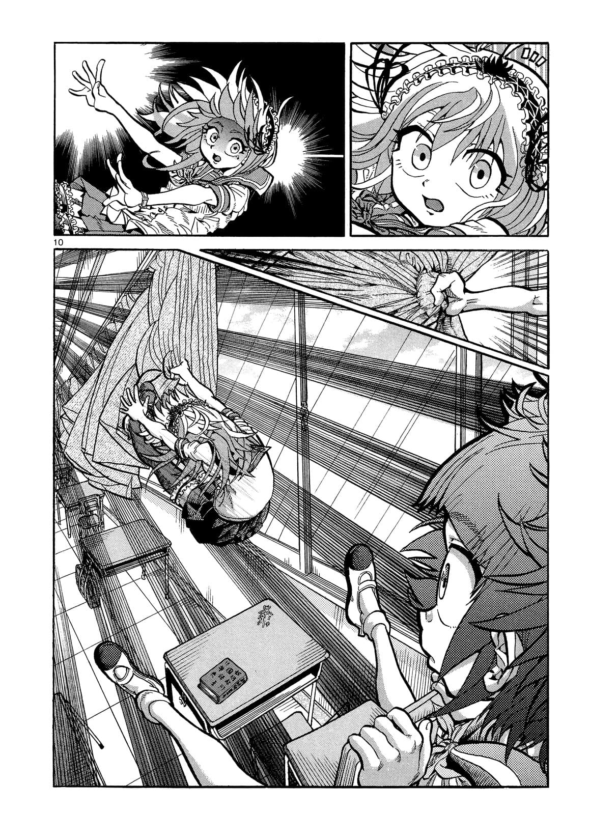 Sitting Down page 9