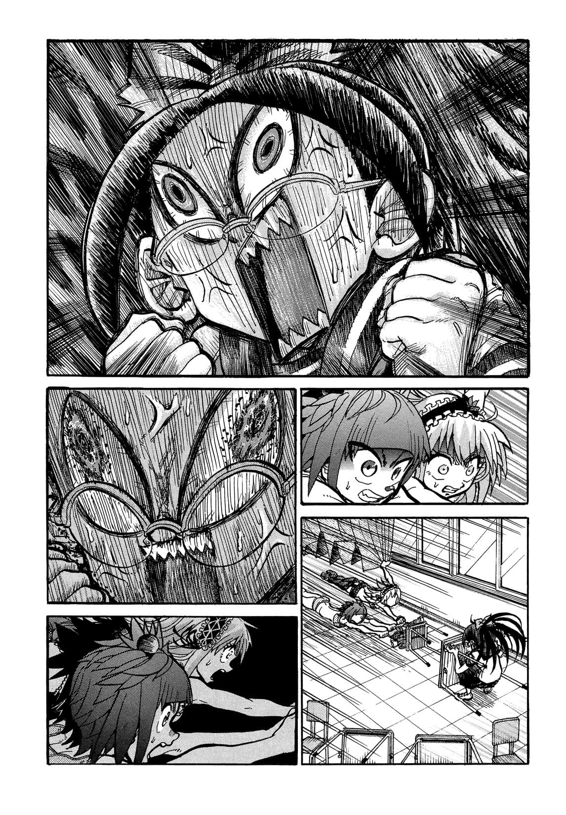 Sitting Down page 16