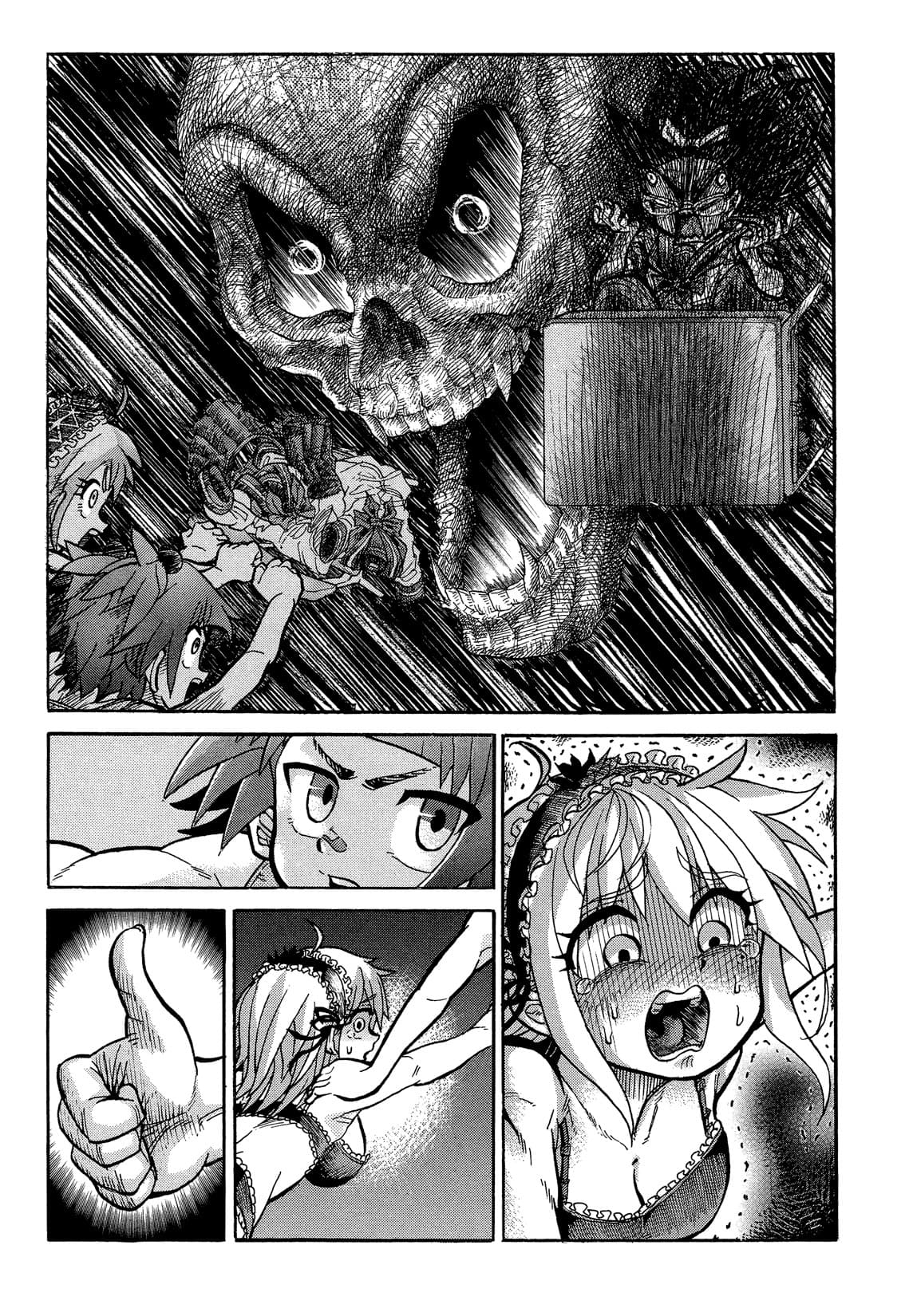 Sitting Down page 17