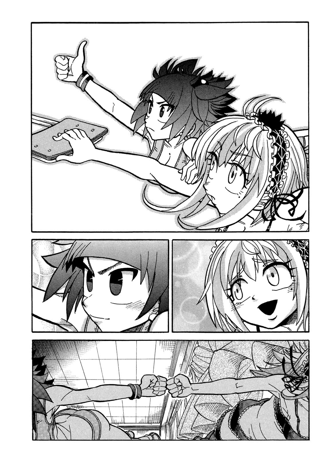 Sitting Down page 18