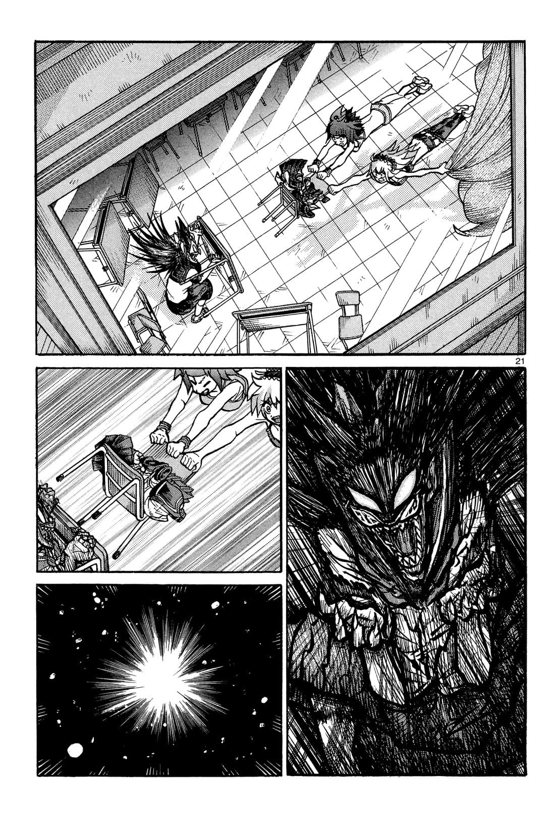 Sitting Down page 19