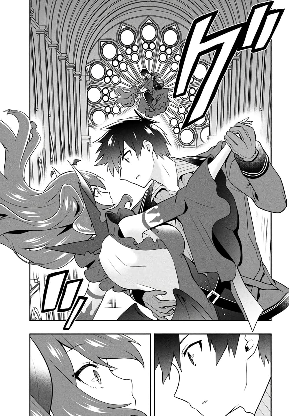 Six Princesses Fall in Love With God Guardian page 10