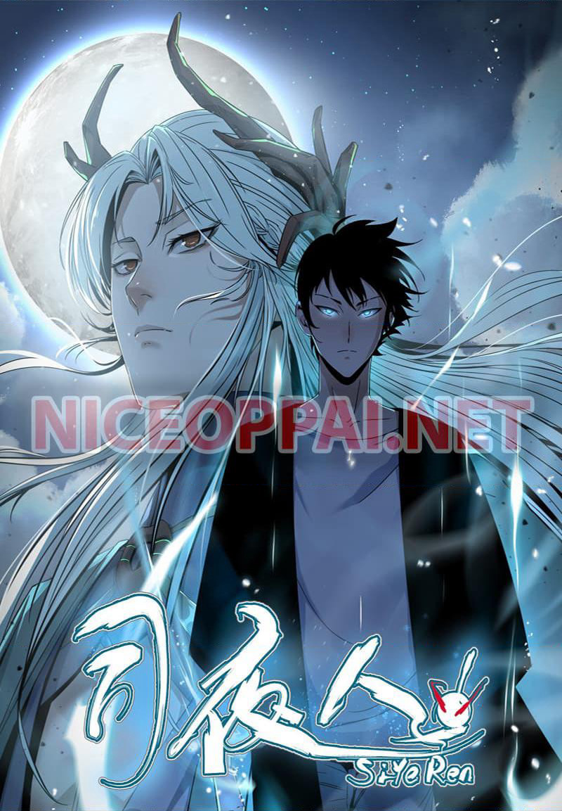 SiYe Ren page 1