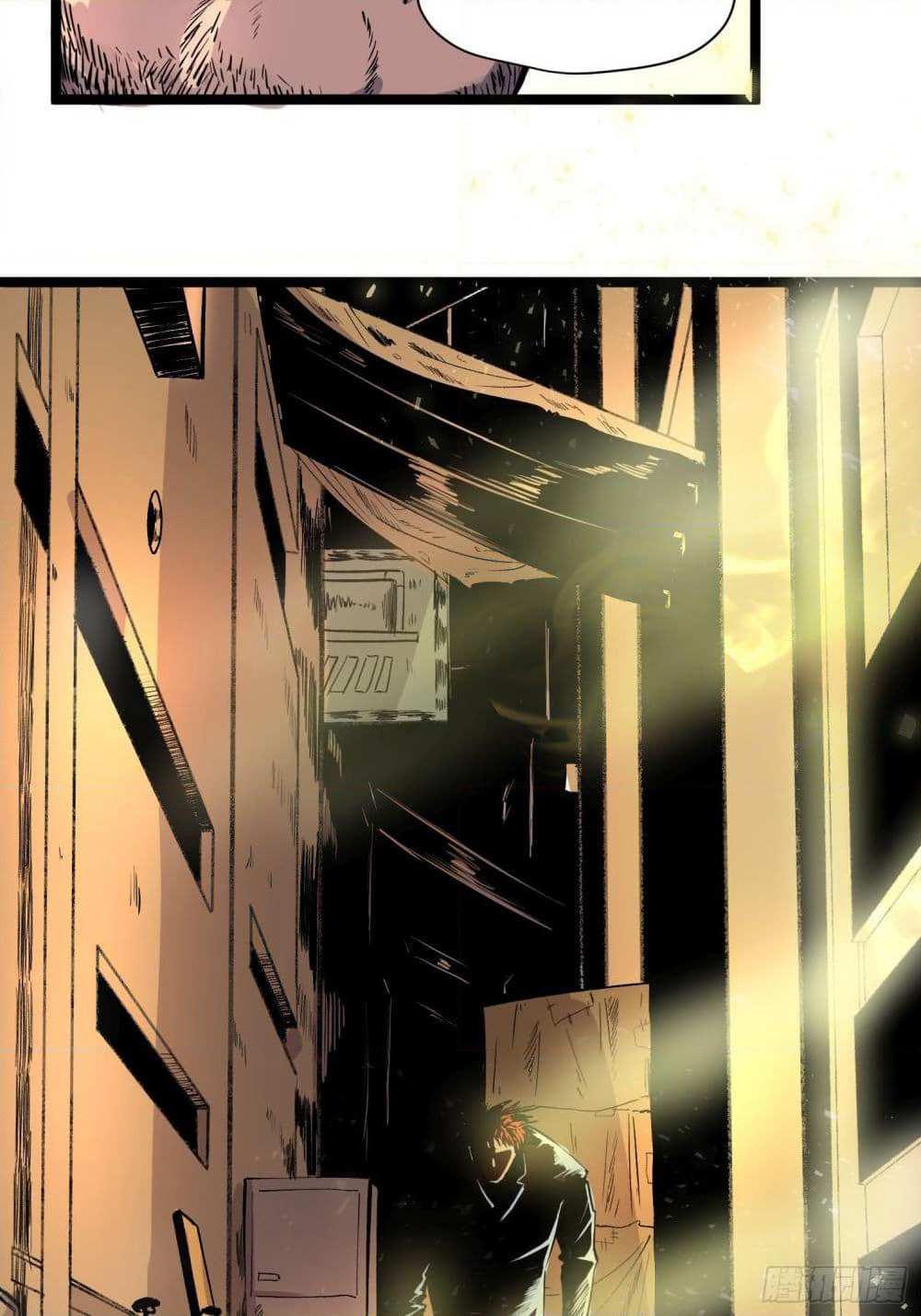 SiYe Ren page 8