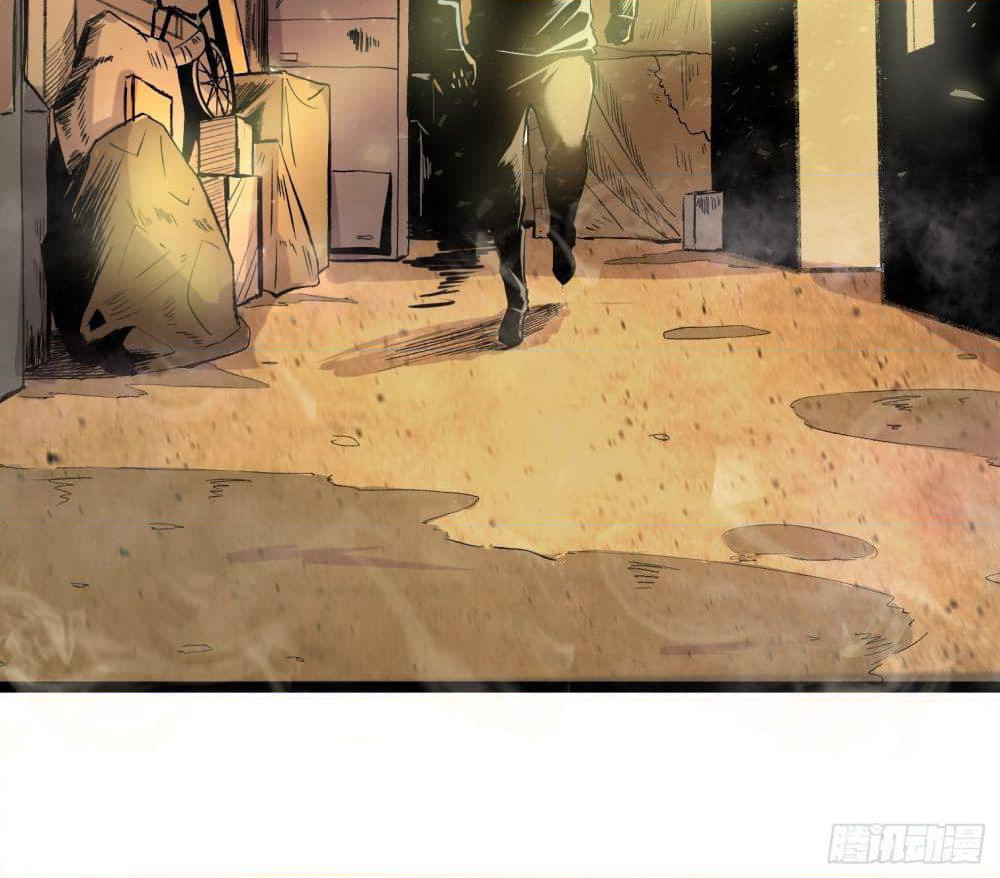 SiYe Ren page 9