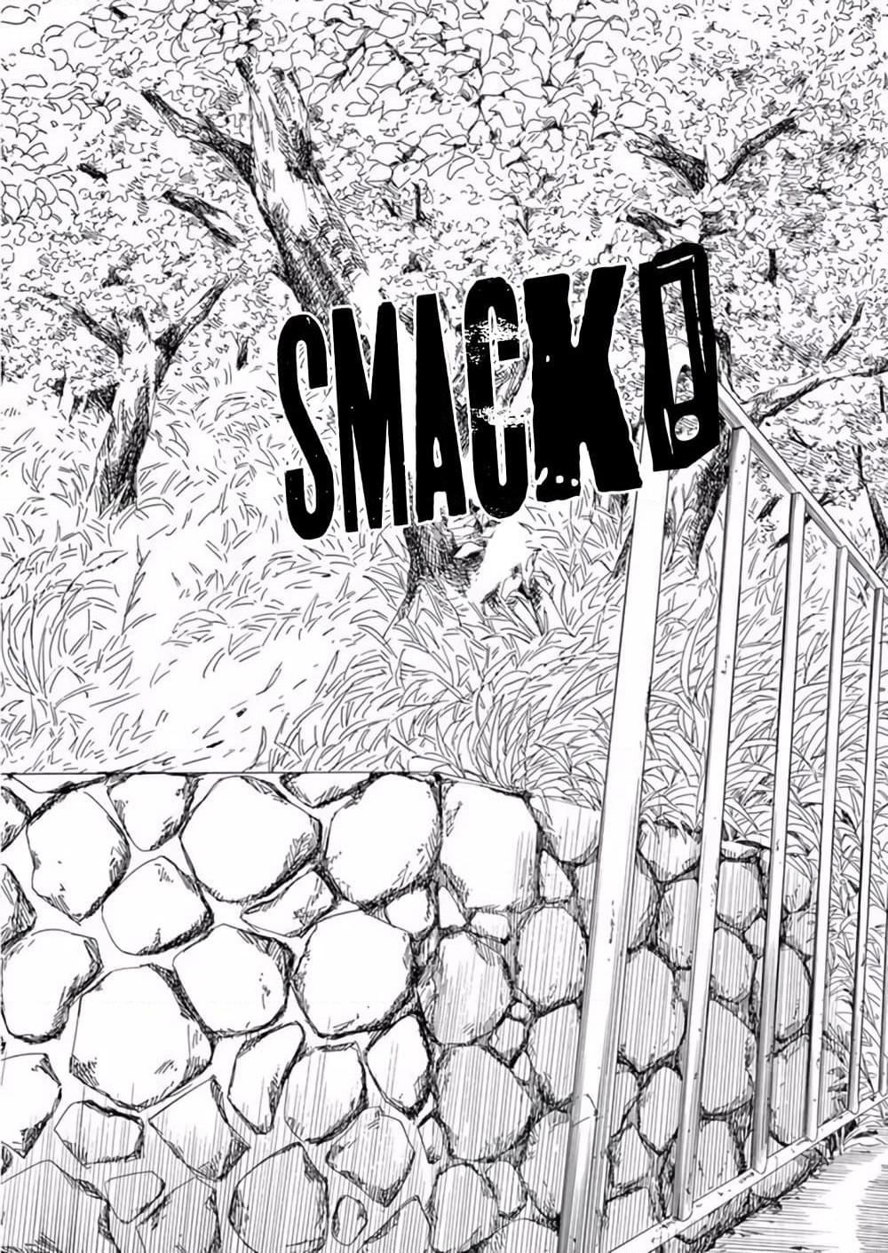 SK8R'S page 11