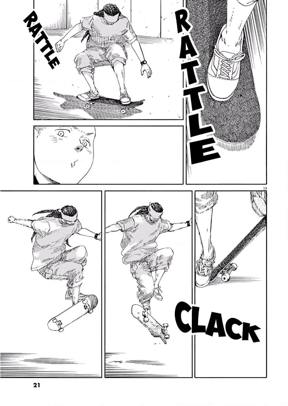 SK8R'S page 21