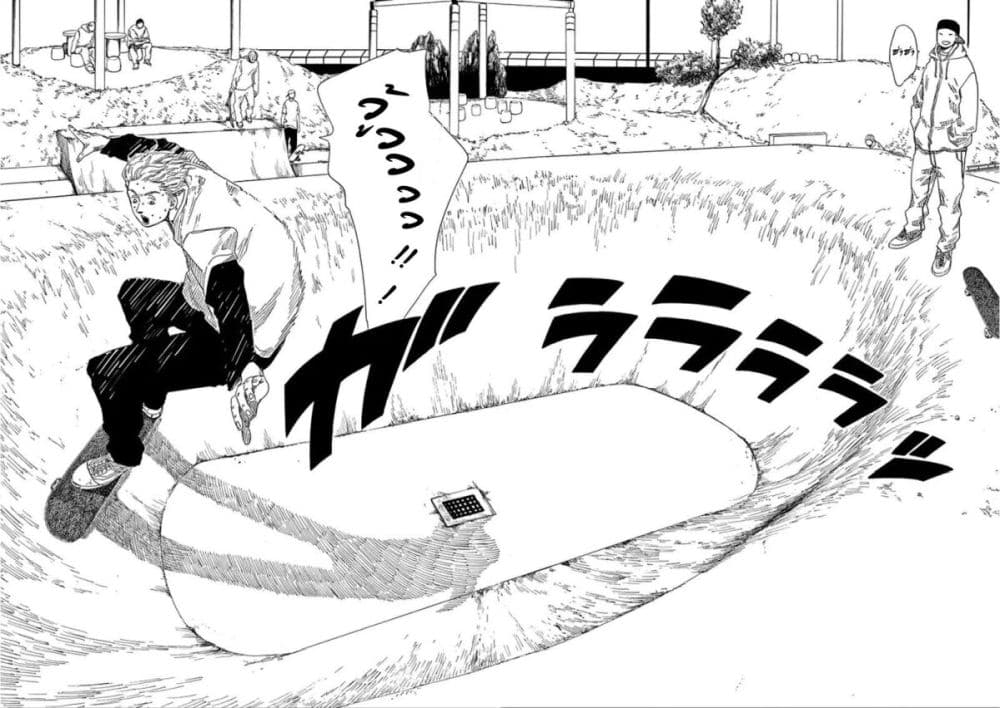 SK8R'S page 30