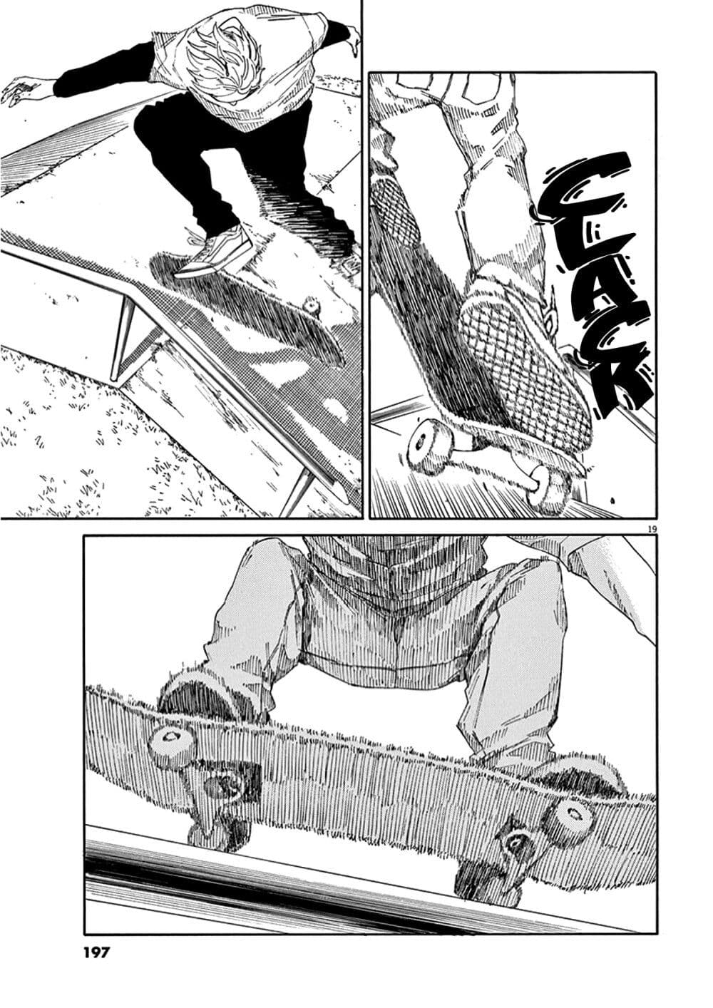 SK8R'S page 19