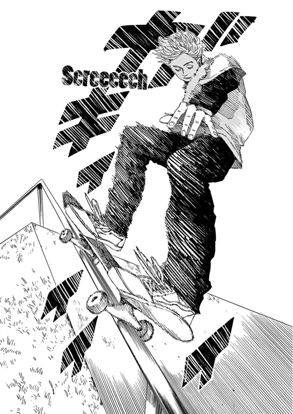 SK8R'S page 20