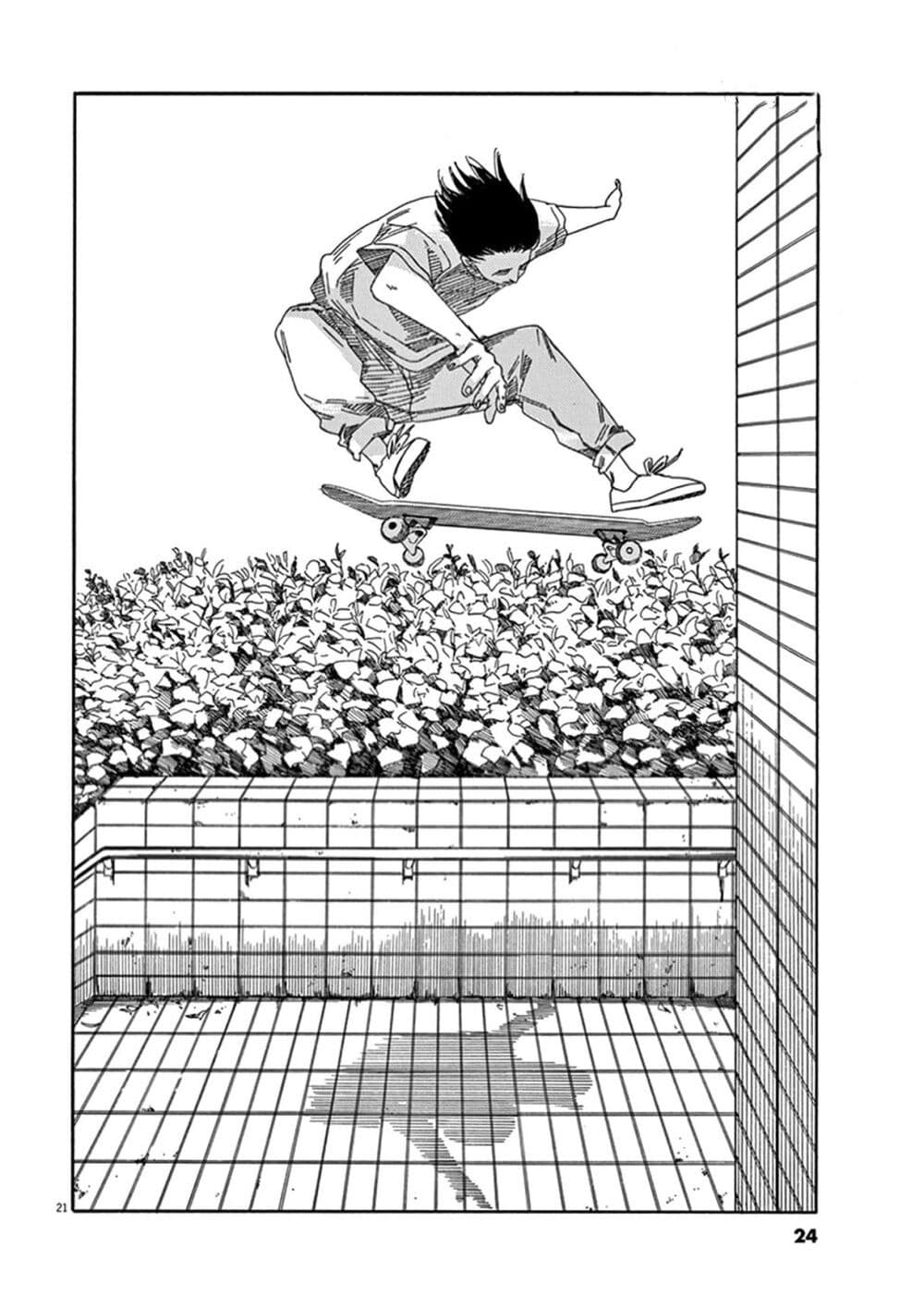 SK8R'S page 27