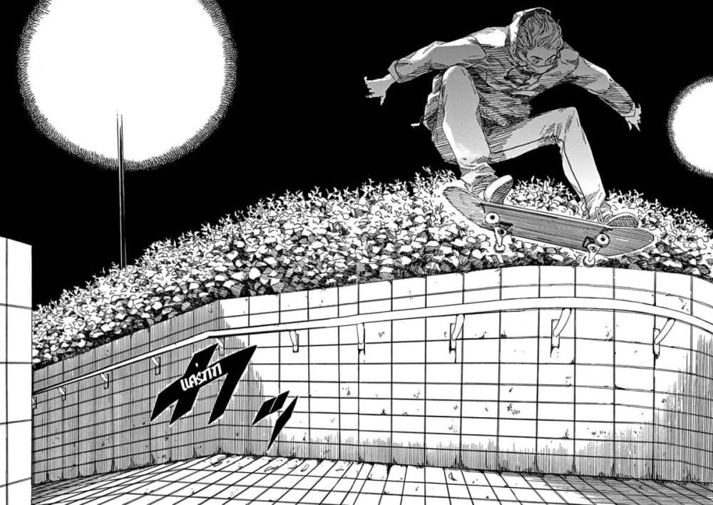 SK8R'S page 31