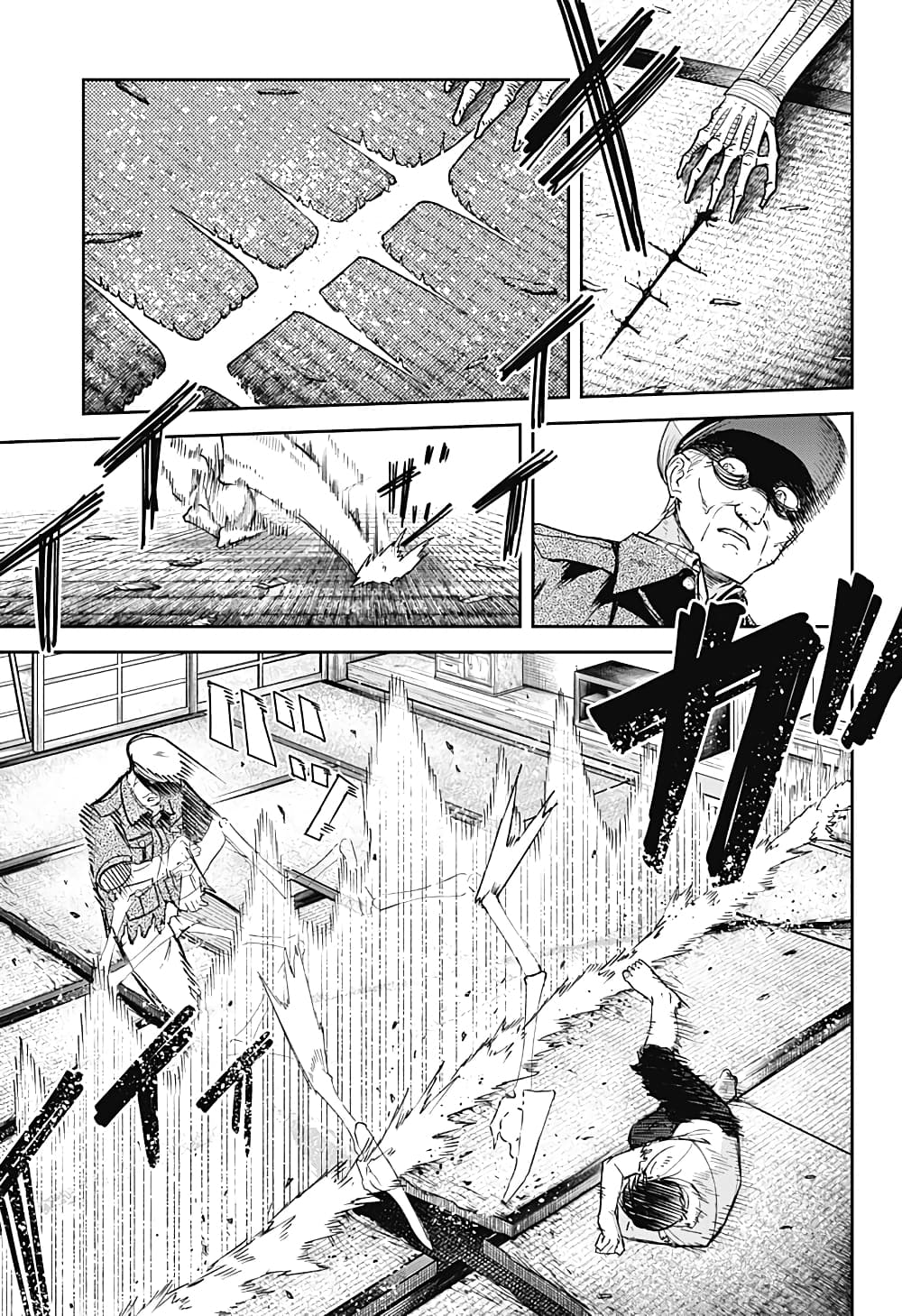 Skeleton Double page 3