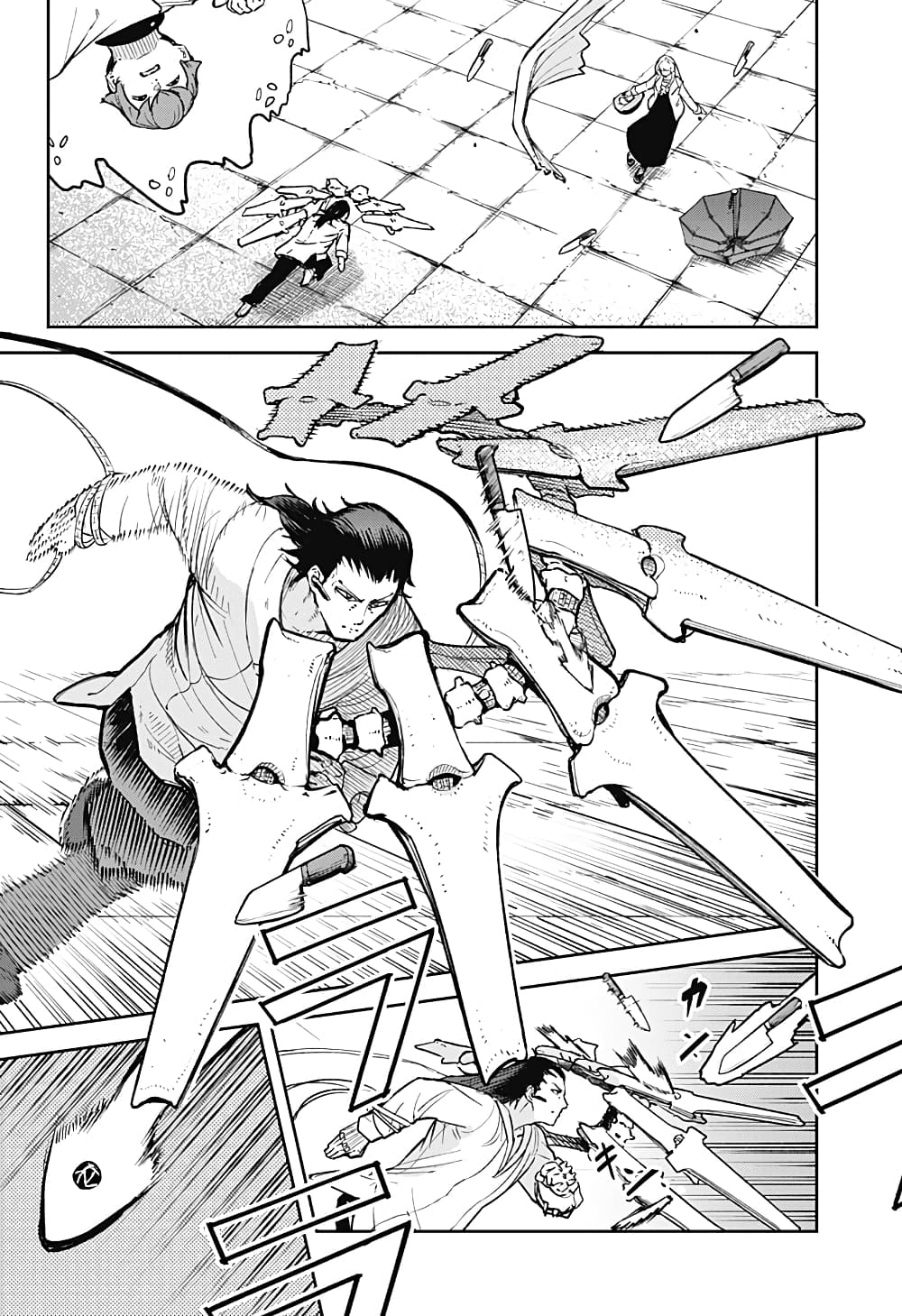 Skeleton Double page 5