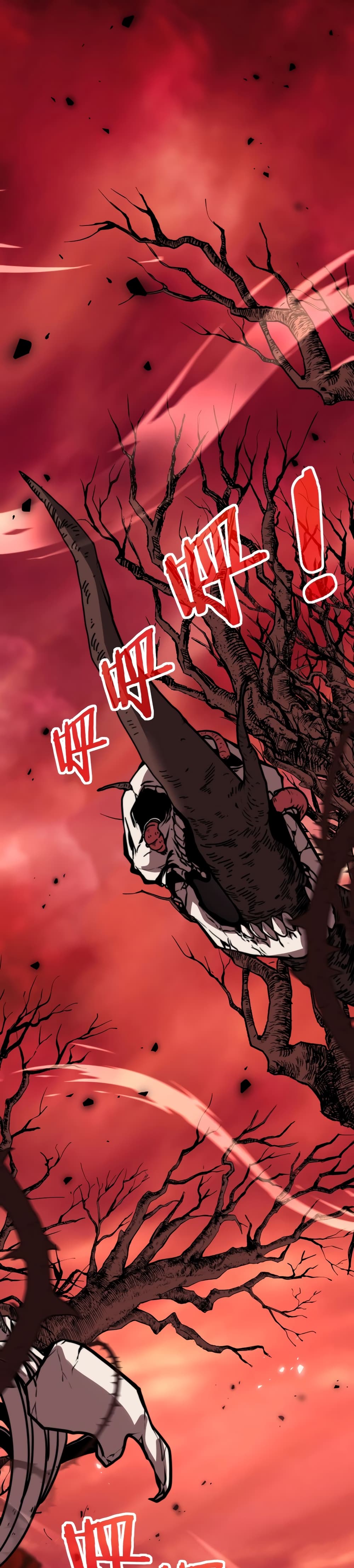 Skeleton Evolution: It Starts With Being Summon by a Goddess page 1