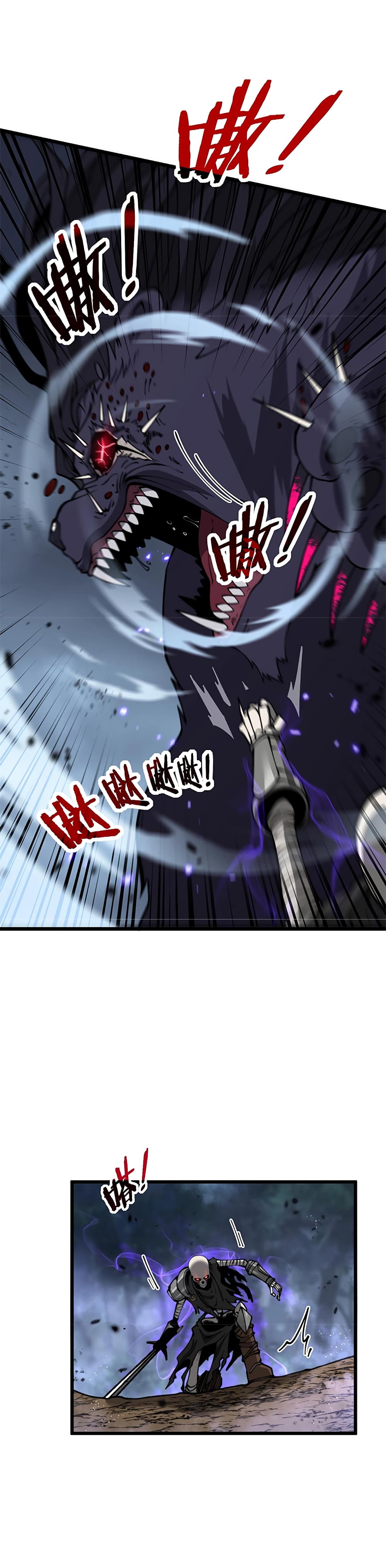 Skeleton Evolution: It Starts With Being Summon by a Goddess page 8
