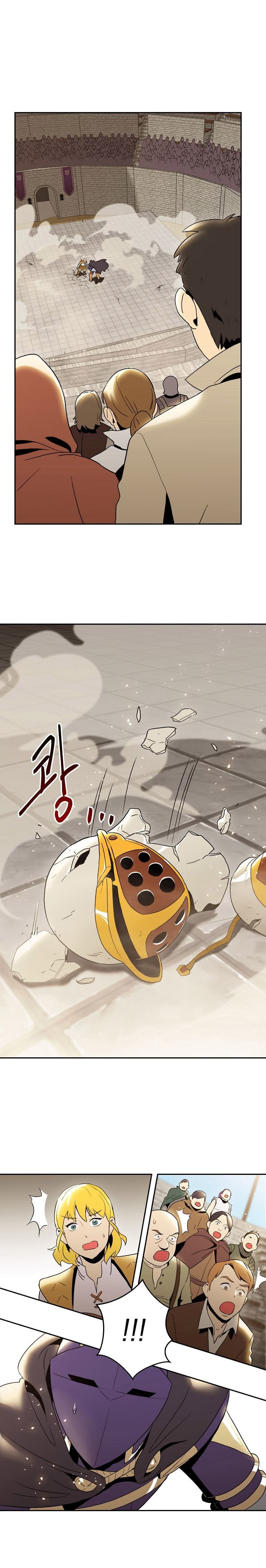 Skeleton Soldier Couldn't Protect the Dungeon นักรบโครงกระดูก ผู้มิอาจปกปักดันเจี้ยน page 12