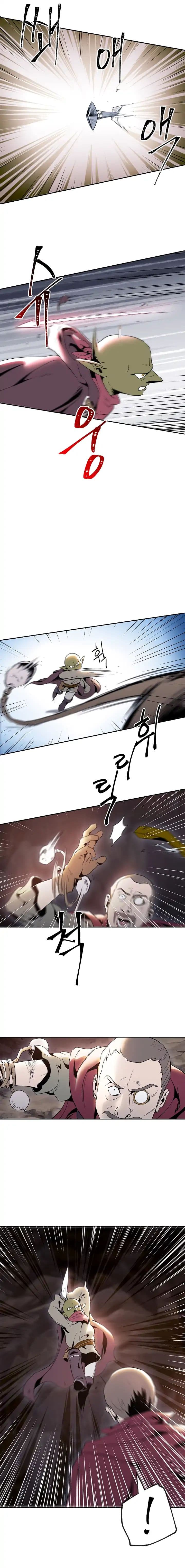 Skeleton Soldier Couldn't Protect the Dungeon นักรบโครงกระดูก ผู้มิอาจปกปักดันเจี้ยน page 16
