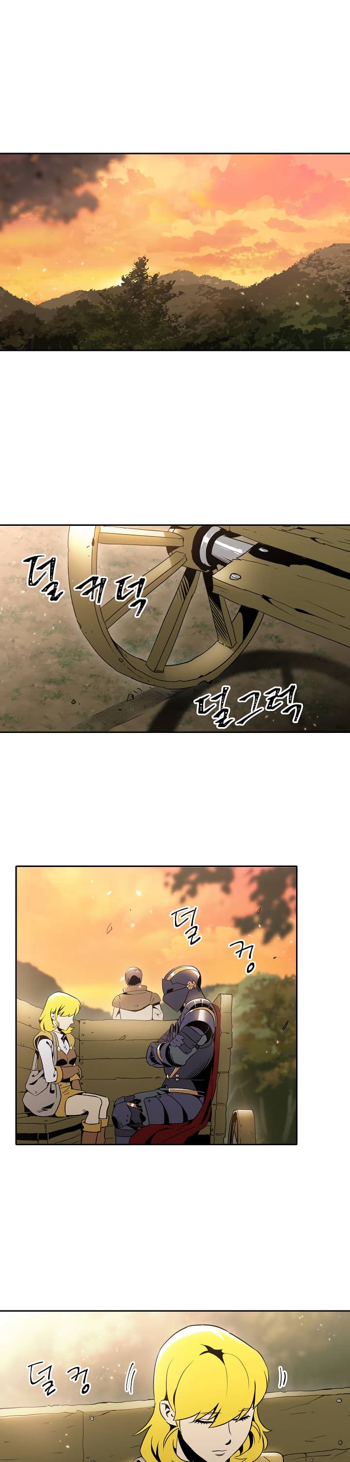 Skeleton Soldier Couldn't Protect the Dungeon นักรบโครงกระดูก ผู้มิอาจปกปักดันเจี้ยน page 2