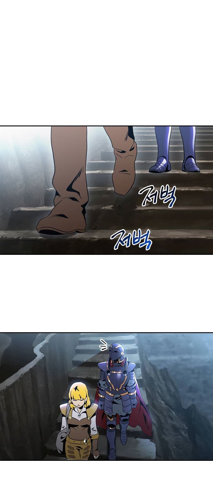 Skeleton Soldier Couldn't Protect the Dungeon นักรบโครงกระดูก ผู้มิอาจปกปักดันเจี้ยน page 6