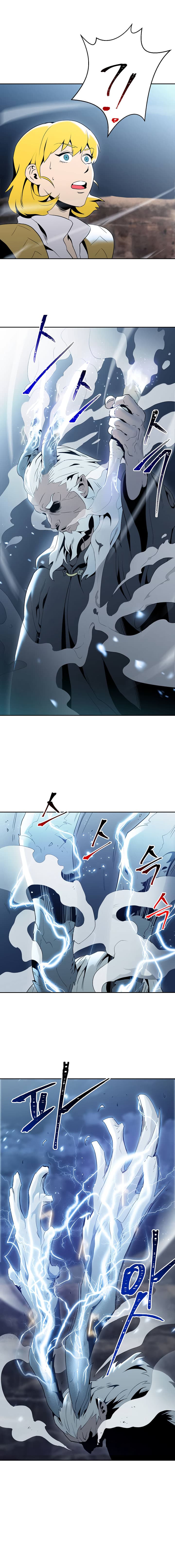 Skeleton Soldier Couldn't Protect the Dungeon นักรบโครงกระดูก ผู้มิอาจปกปักดันเจี้ยน page 10