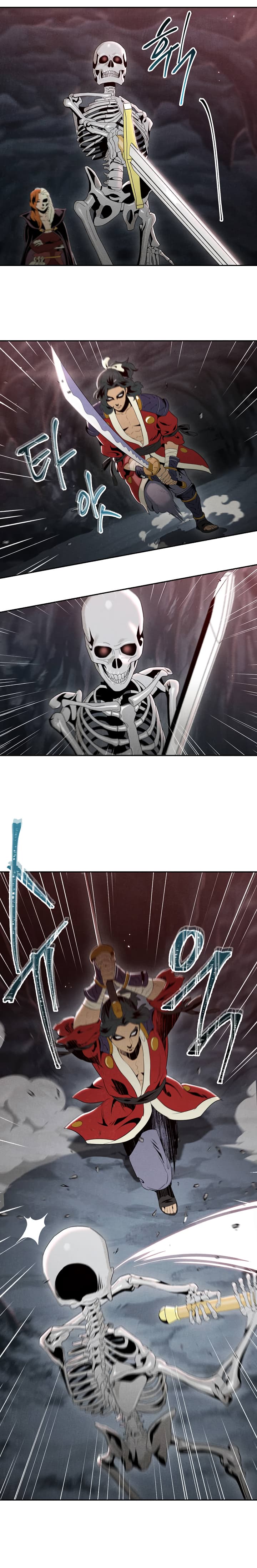 Skeleton Soldier Couldn't Protect the Dungeon นักรบโครงกระดูก ผู้มิอาจปกปักดันเจี้ยน page 13