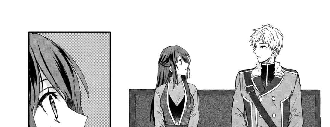 Skill "Daidokoro Shoukan" wa Sugoi! ~Isekai de Gohan Tsukutte Point Tamemasu~ page 57
