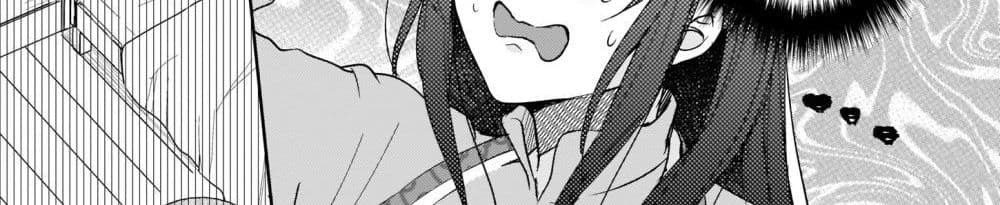 Skill "Daidokoro Shoukan" wa Sugoi! ~Isekai de Gohan Tsukutte Point Tamemasu~ page 50