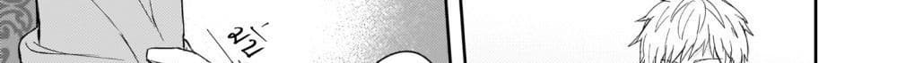 Skill "Daidokoro Shoukan" wa Sugoi! ~Isekai de Gohan Tsukutte Point Tamemasu~ page 112