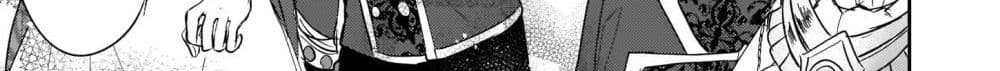 Skill "Daidokoro Shoukan" wa Sugoi! ~Isekai de Gohan Tsukutte Point Tamemasu~ page 130