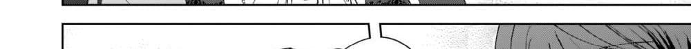 Skill "Daidokoro Shoukan" wa Sugoi! ~Isekai de Gohan Tsukutte Point Tamemasu~ page 139