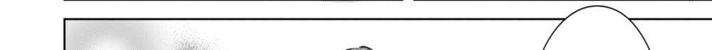Skill "Daidokoro Shoukan" wa Sugoi! ~Isekai de Gohan Tsukutte Point Tamemasu~ page 144