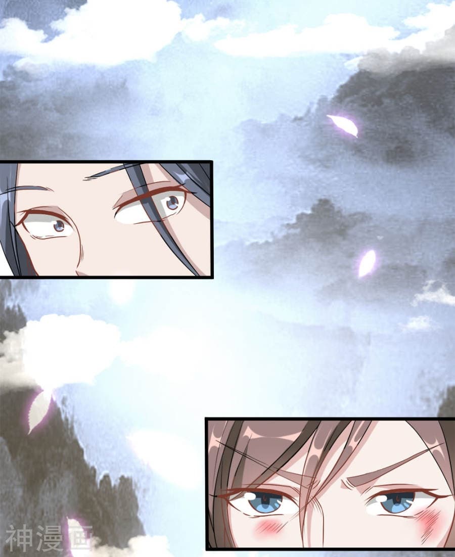 Sky Sword God page 40