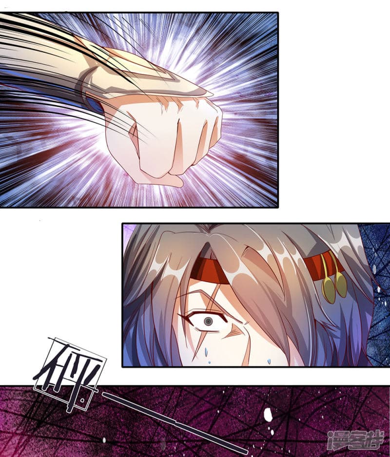 Sky Sword God page 7