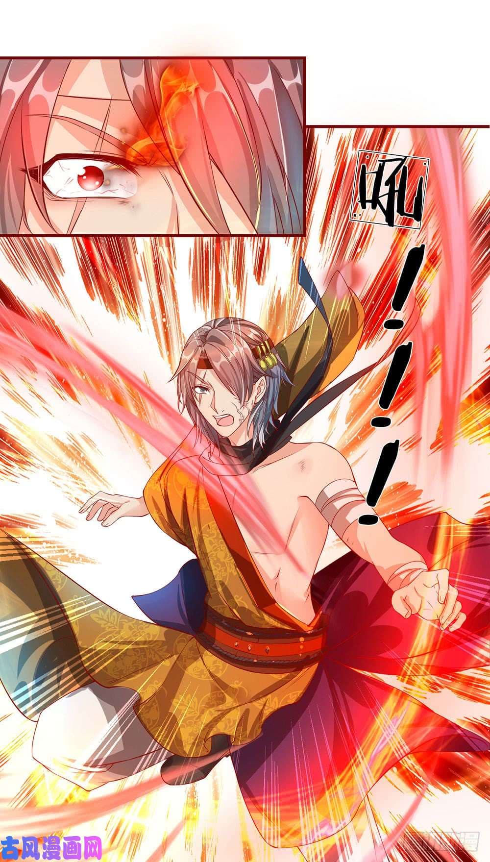 Sky Sword God page 7