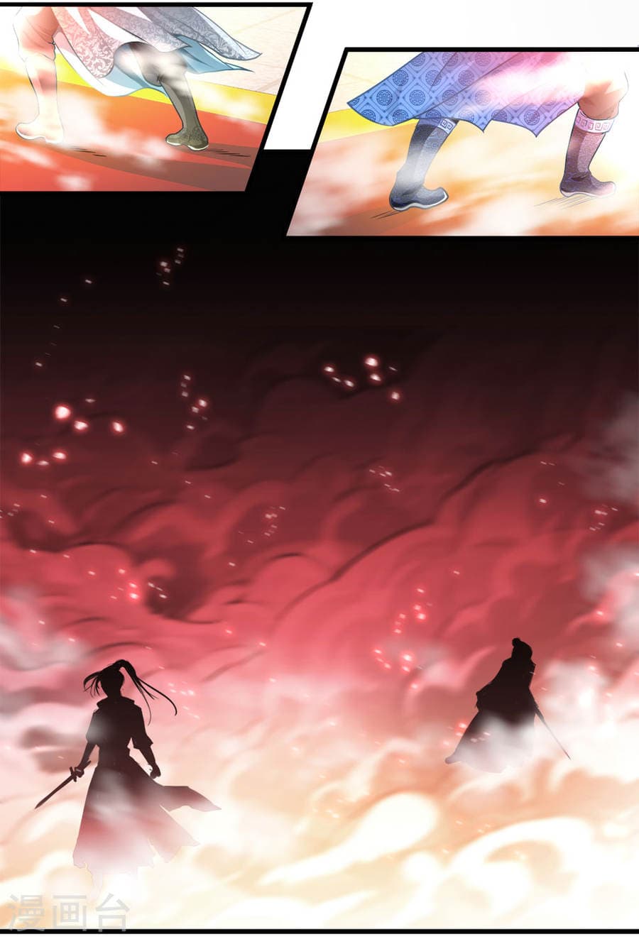 Sky Sword God page 8