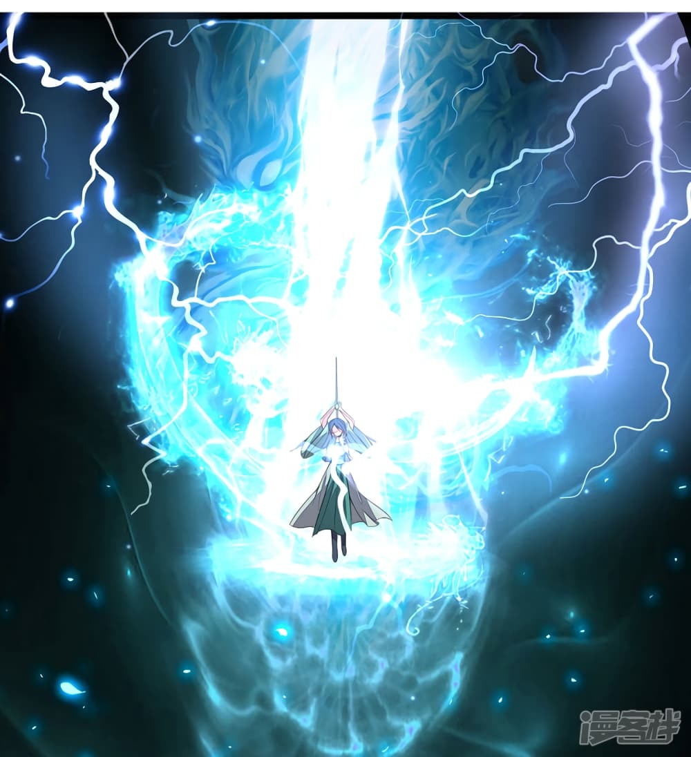 Sky Sword God page 8