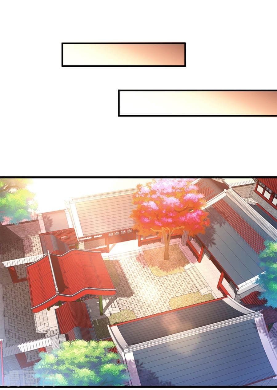 Sky Sword God page 3
