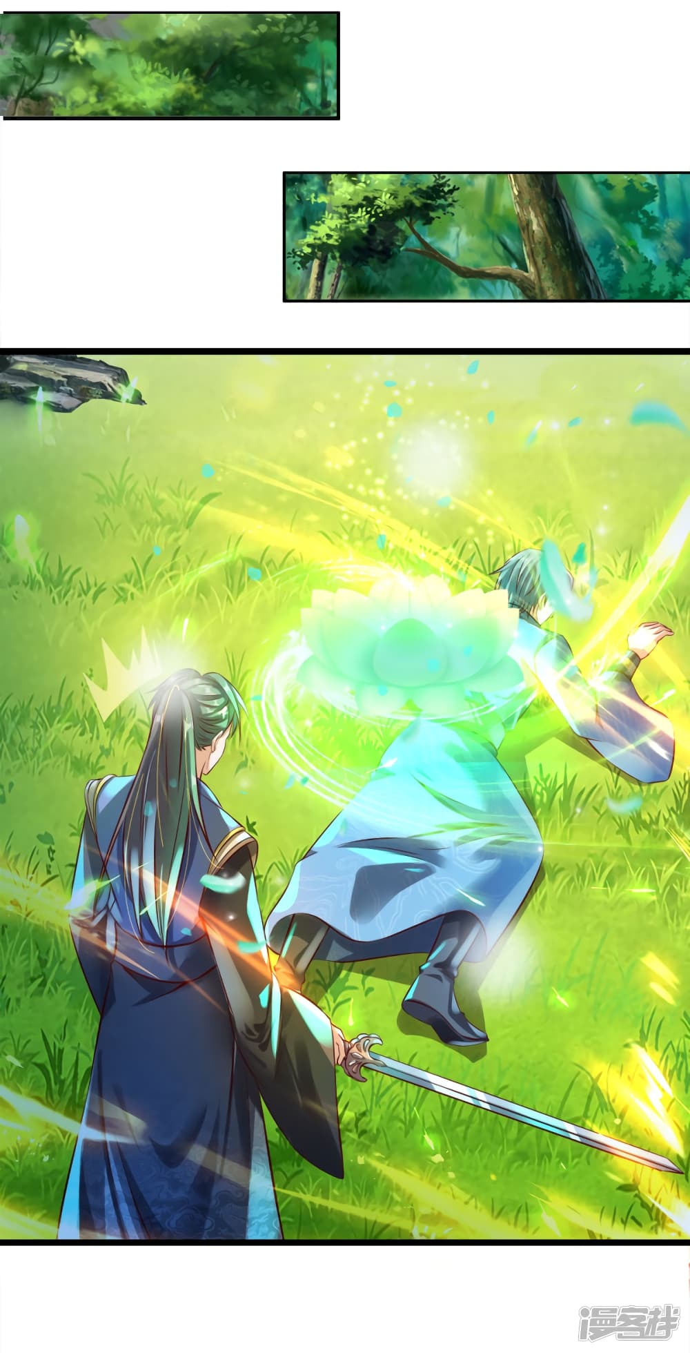Sky Sword God page 10