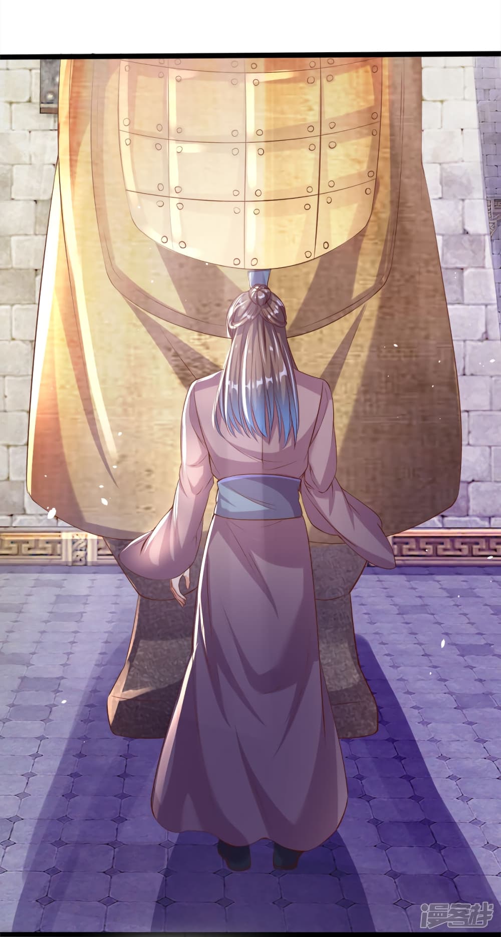 Sky Sword God page 3