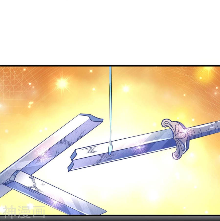 Sky Sword God page 36