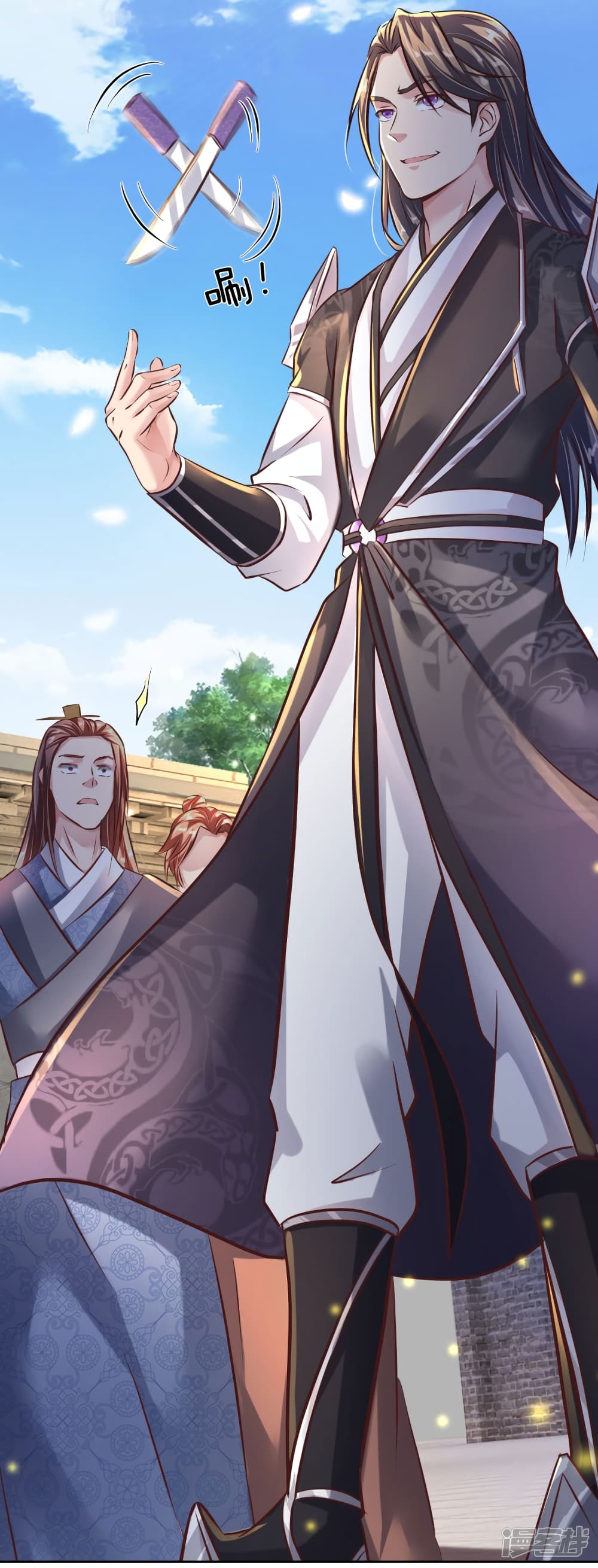 Sky Sword God page 4