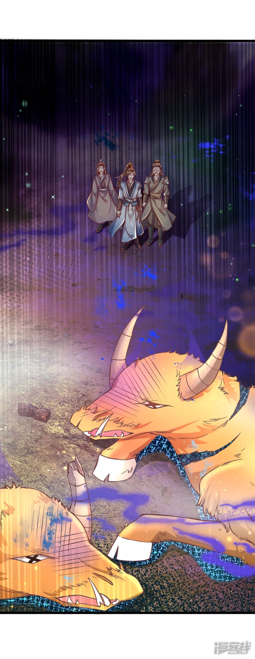 Sky Sword God page 5