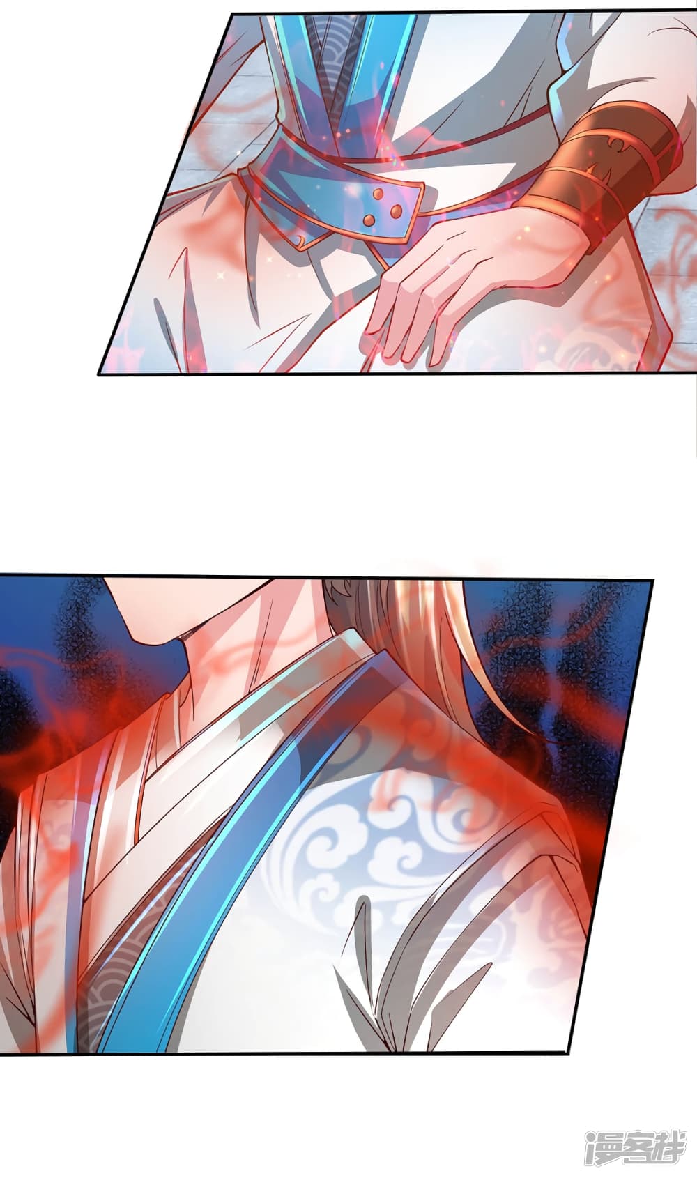 Sky Sword God page 7