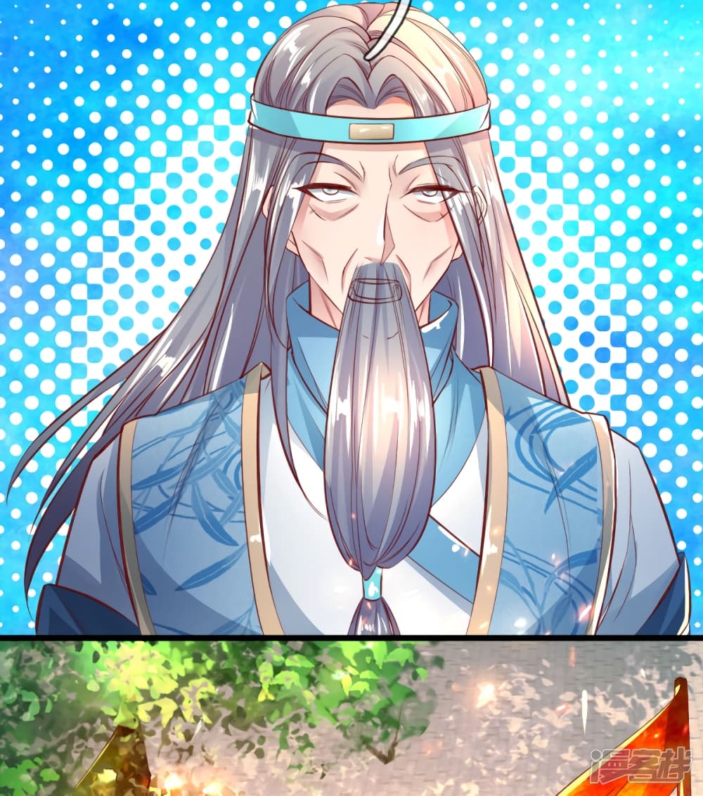 Sky Sword God page 8