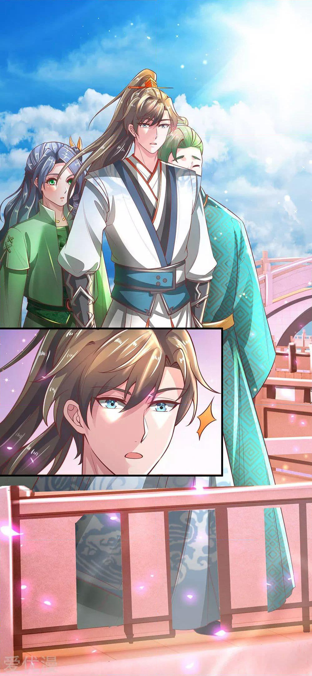 Sky Sword God page 2