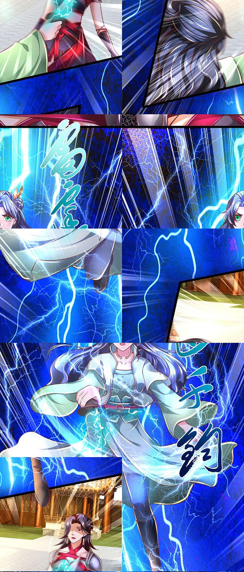 Sky Sword God page 6