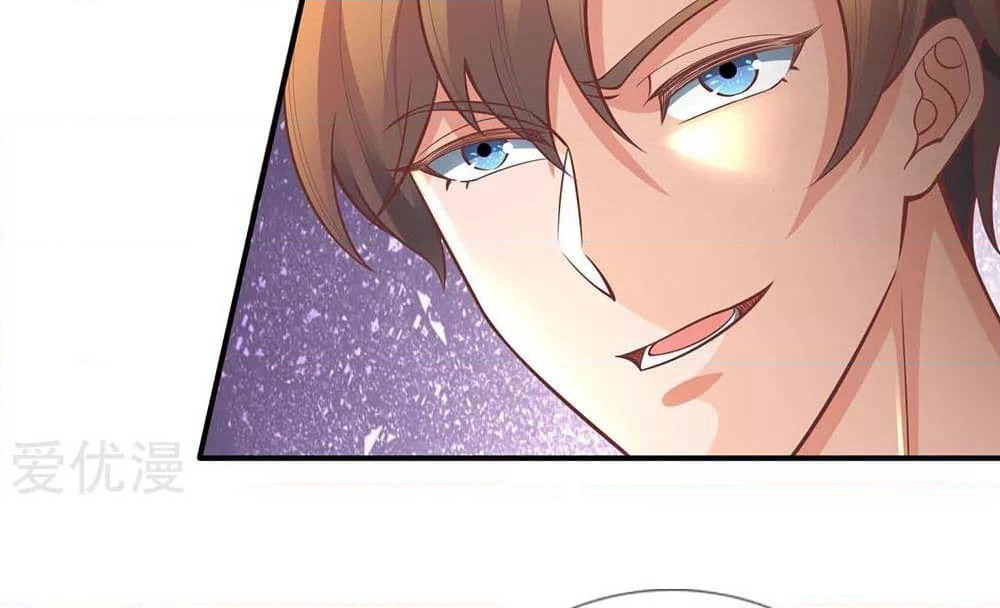 Sky Sword God page 5