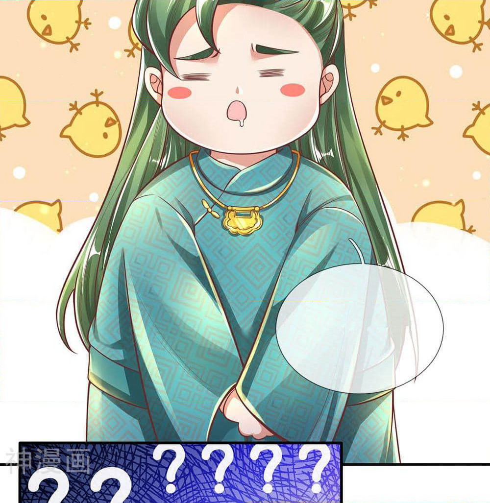 Sky Sword God page 6